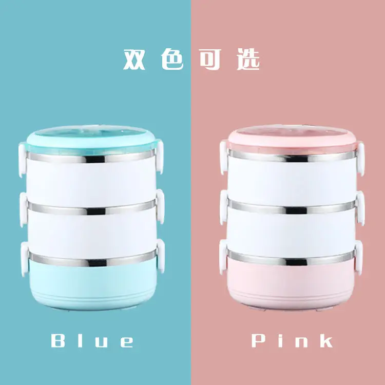 
New stainless steel multi-layer lunch box Student office lunch box double-layer three-layer large-capacity lunch box 