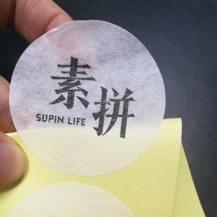 
Бутылки lucky edge с белым контролем, личные наклейки, Упаковочная этикетка 