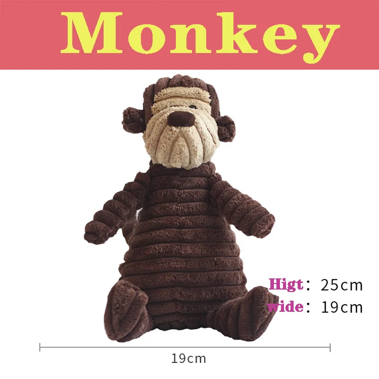 Забавная игрушка для собак плюшевая Швабра