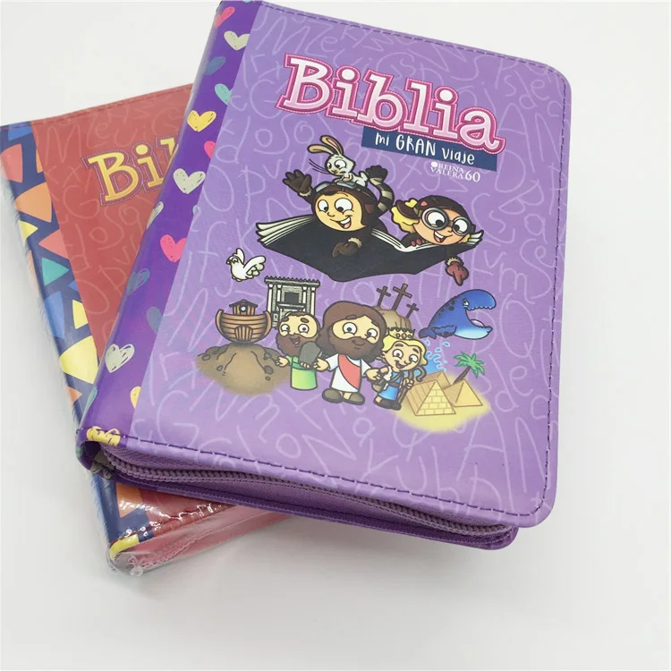 High quality PU leather hardcover holy Bible printing  Zipper PU leather cover for Bible printing