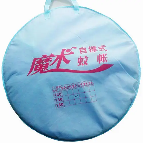 encrypted   dome     hanging  mosquito   net