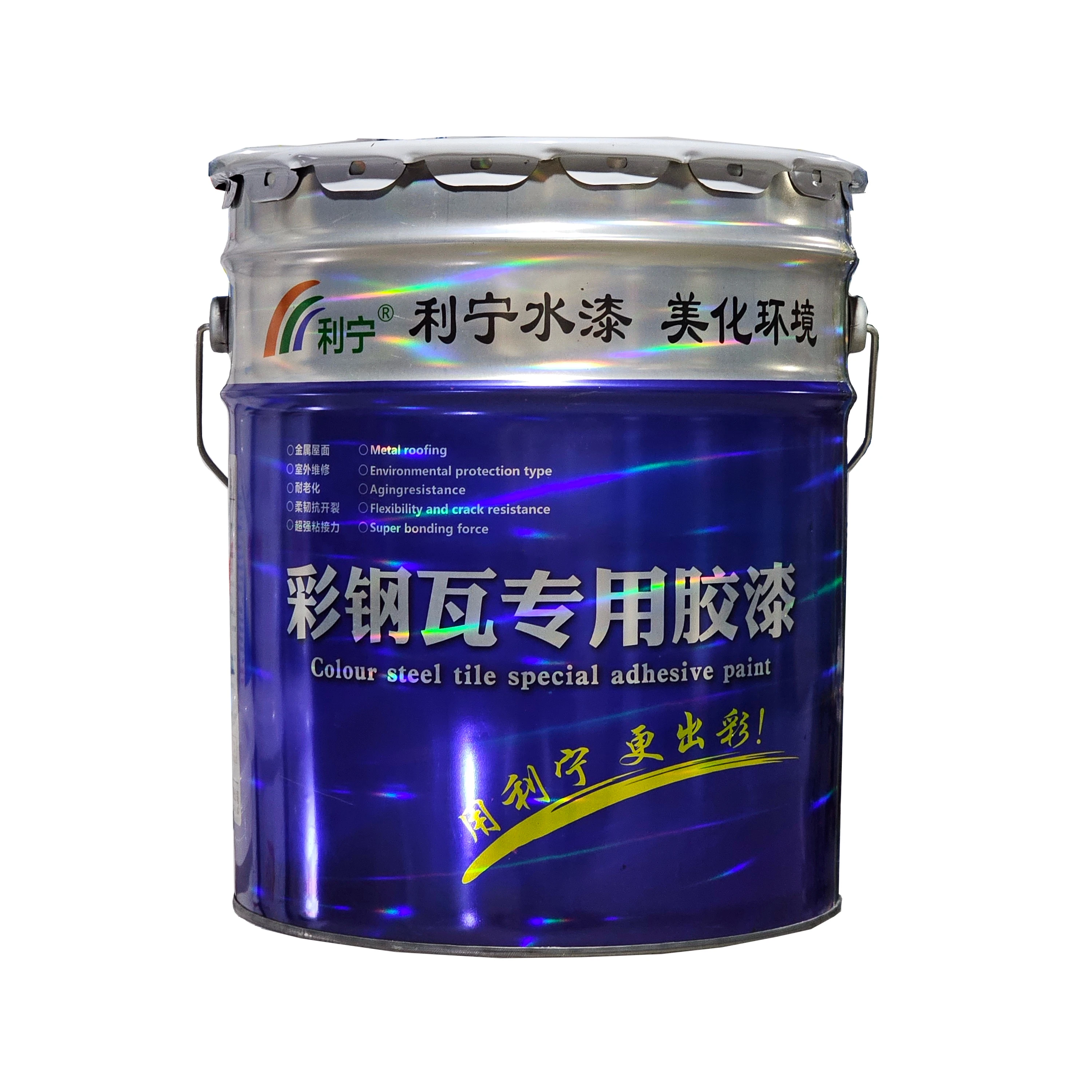 Color Steel Tile Acrylic Waterproof Coating Water Base Water-based Paint