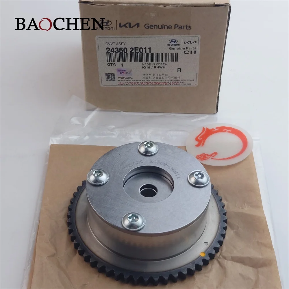 Continuously variable valve timing assembly 24350-2E011 243502E011  For Hyu-ndai Car 24350 2E011