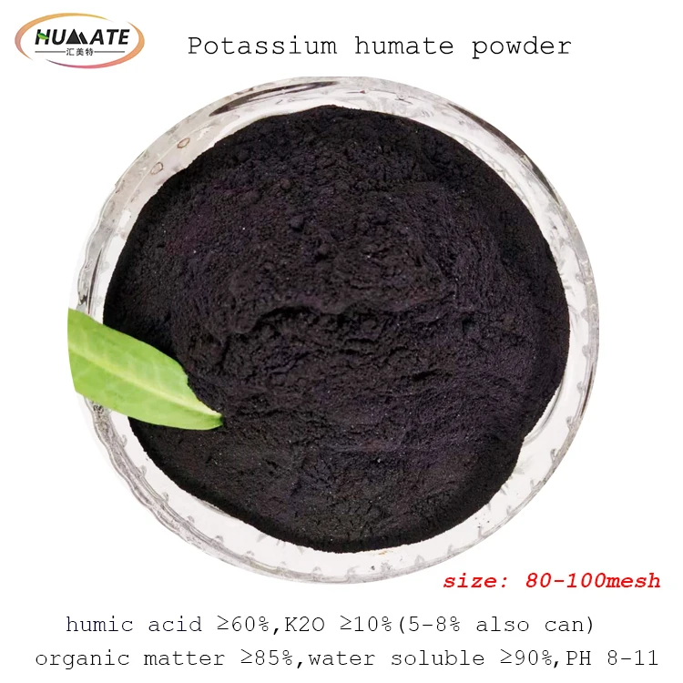 Ningxia Humate factory price agrochemicals potassium humate powder soil conditioner compound fertilizer