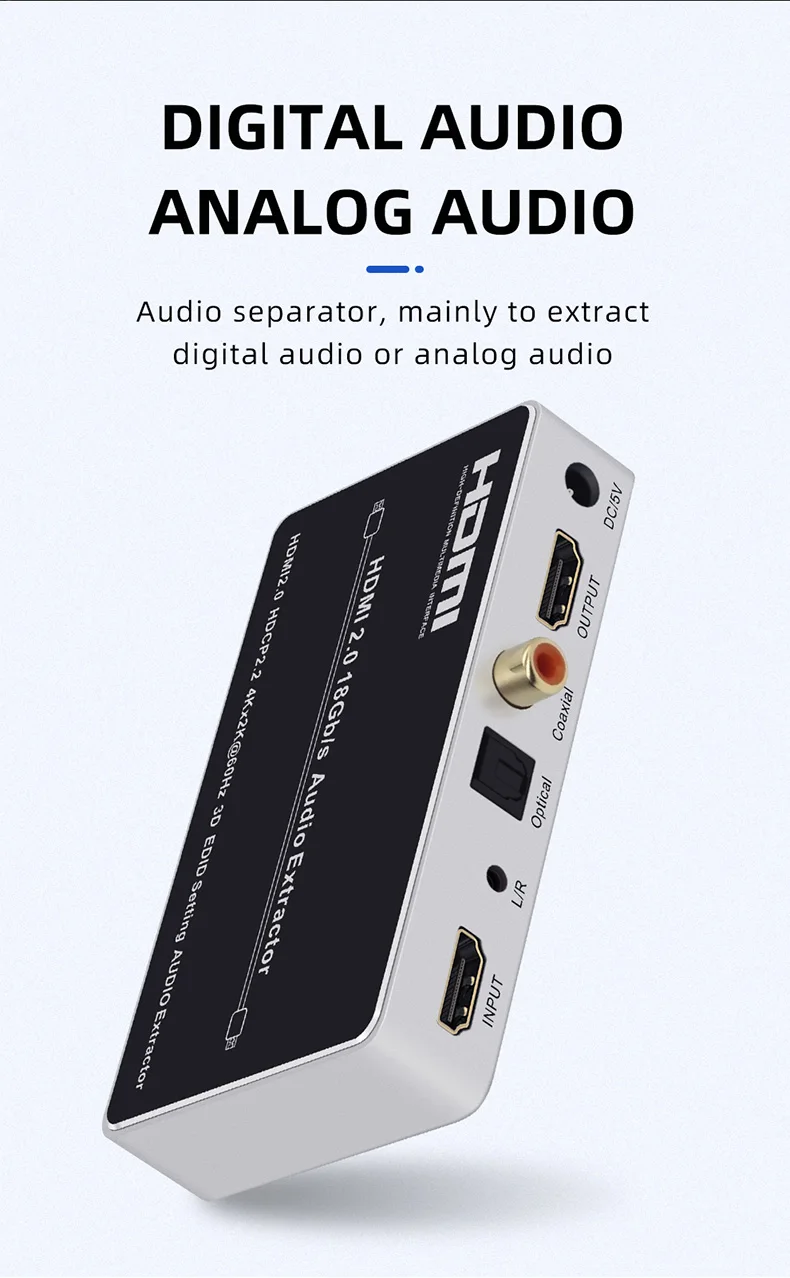 hdmi audio extractor (1).jpg