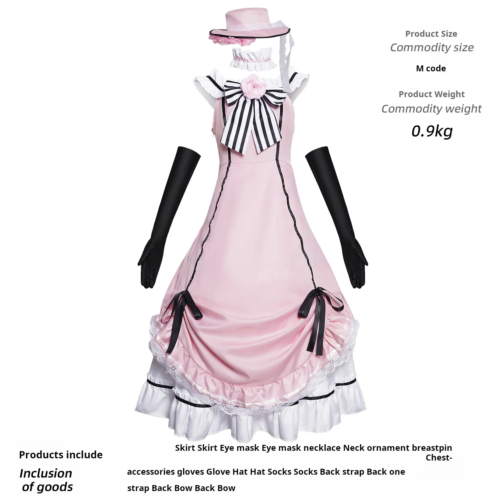 Girls Women Black Butler Dress Anime Lolita Maid Dresses Clothes Ciel Phantomhive Cosplay Costumes
