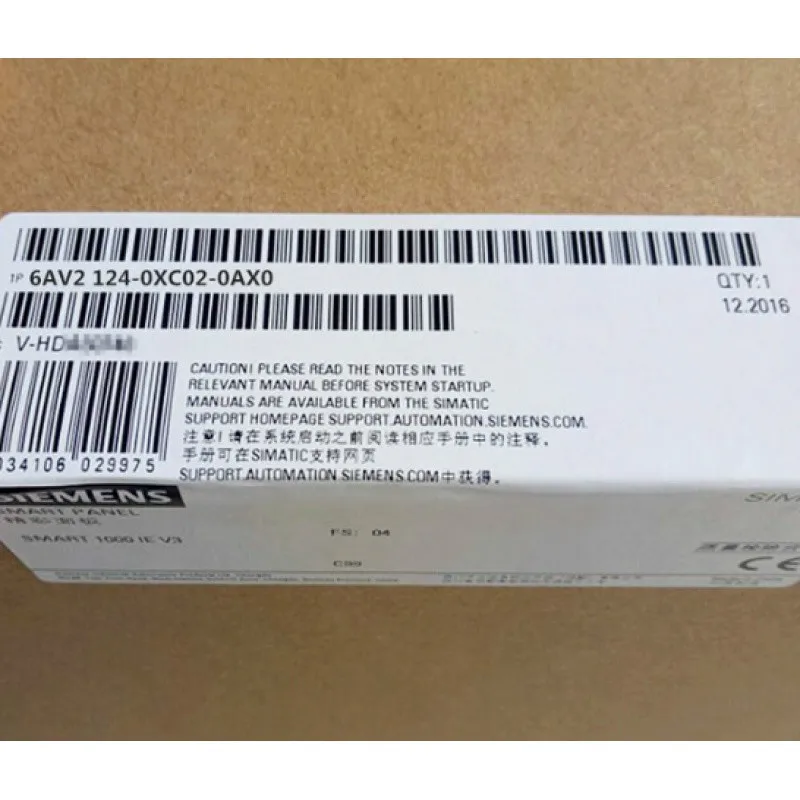 6AV2124-0XC02-0AX1 | SIMATIC HMI INTERFACE | NEW ORIGINAL | GERMANY | 6AV2 124-0XC02-0AX1