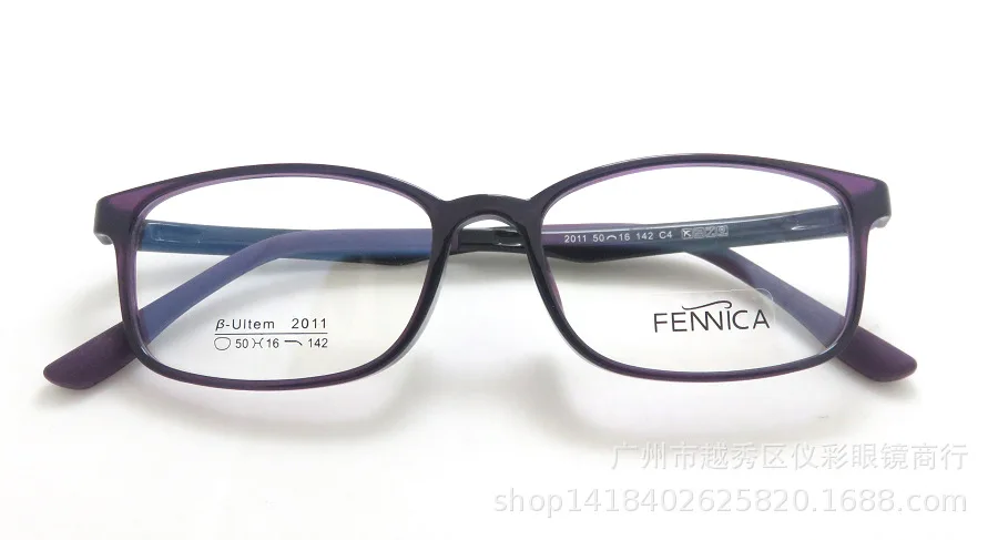 Factory direct tungsten carbon plastic steel eyeglass frame NICE ECHA 2011