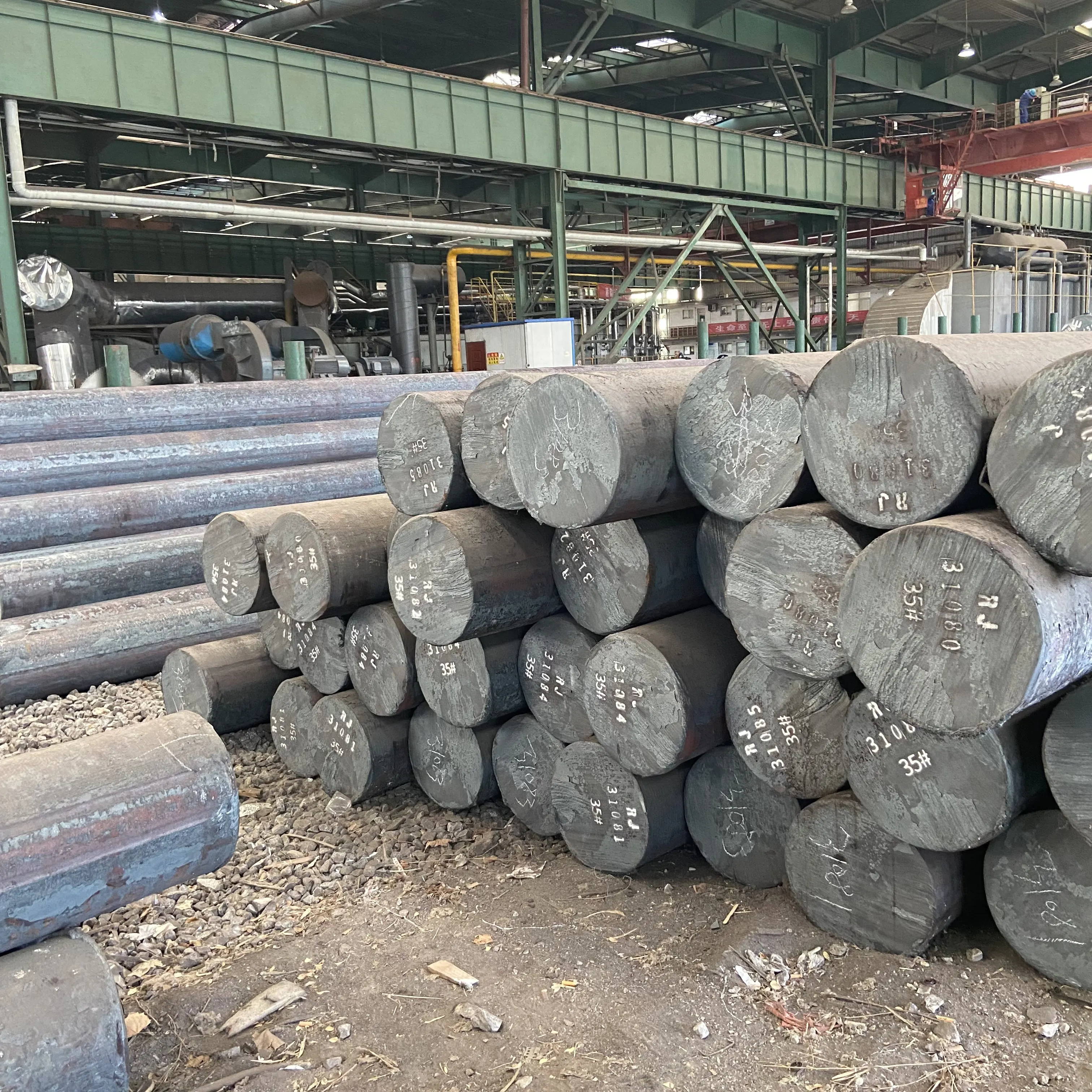 140mm 1045 Billets Mild Steel Round Rod Bar Iron