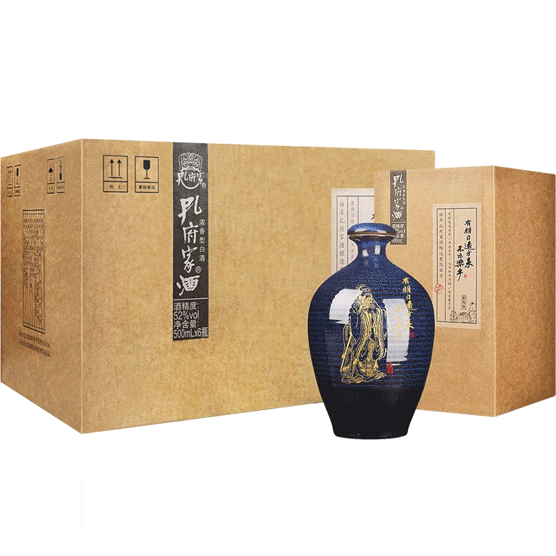 
Alcohol Liquor Chinese Gift Spirits Chinese Wedding Liquor Drinks Online Whisky Votka 