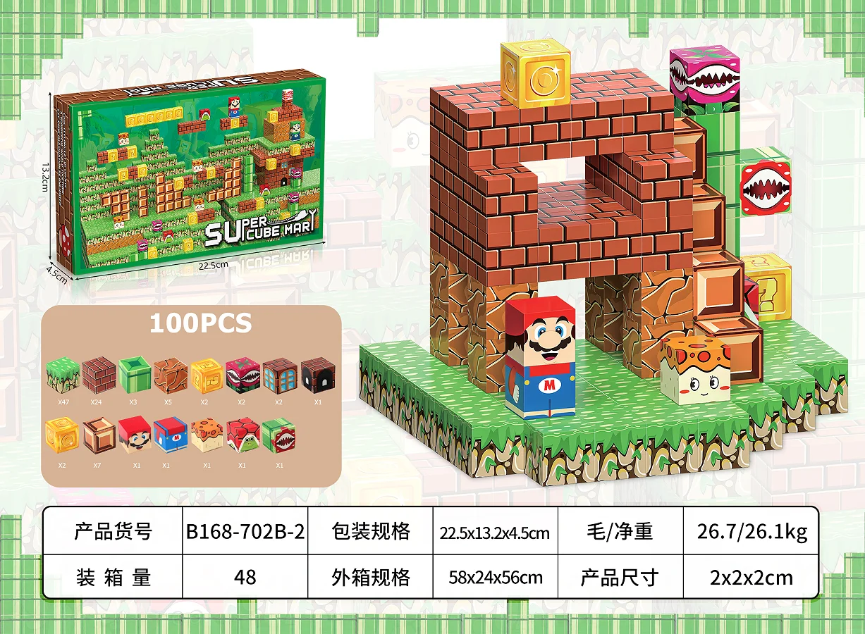 Magnetic cube 100PCS Build Mine Magnet World Super Bro Magnetic Building Elements Sensory Toys for kid OEM