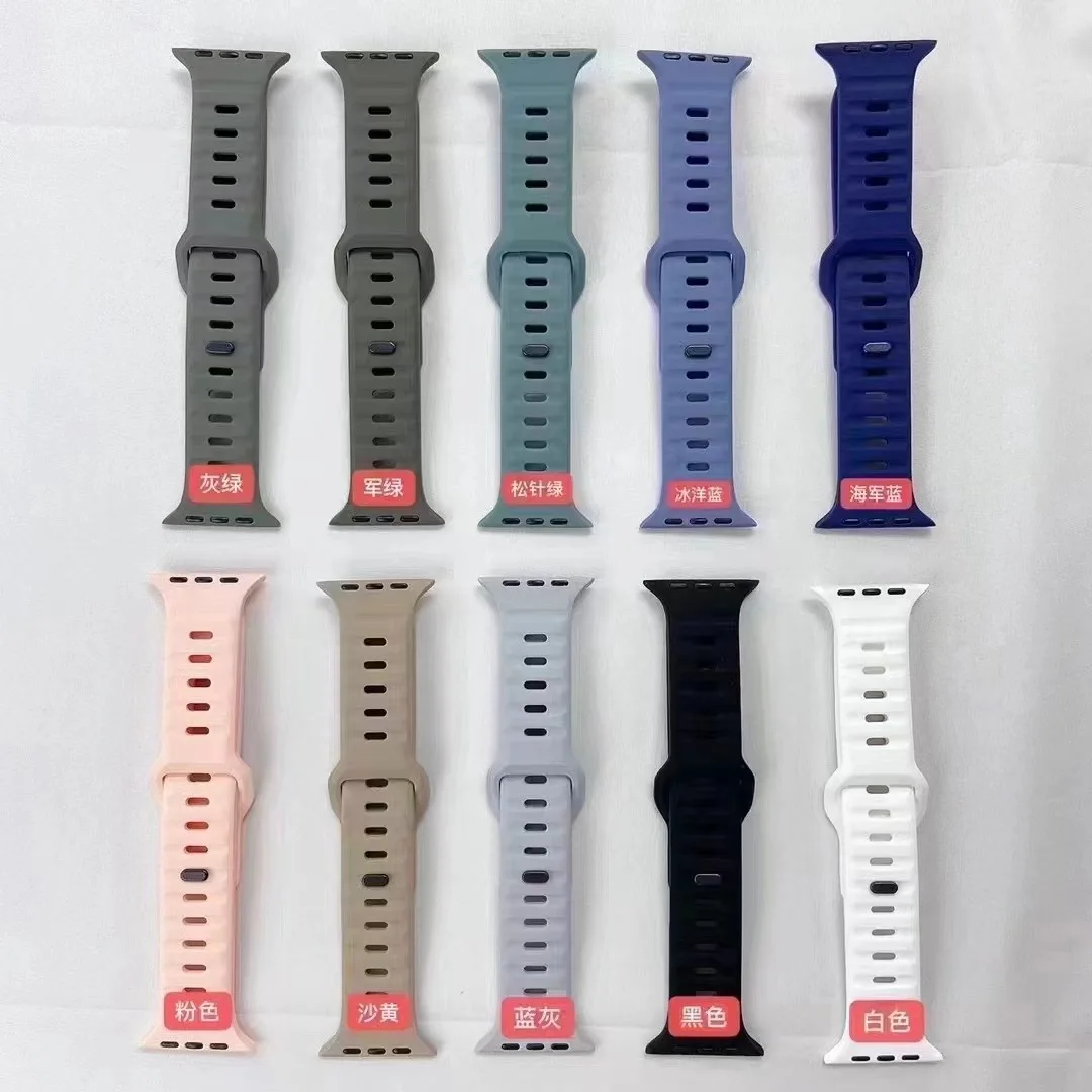 New Arrived Wristband Soft Silicone Appl Watch Strap Waterproof Sport Ocean Watch Band For Apple Watch 45mm 44mm 42mm