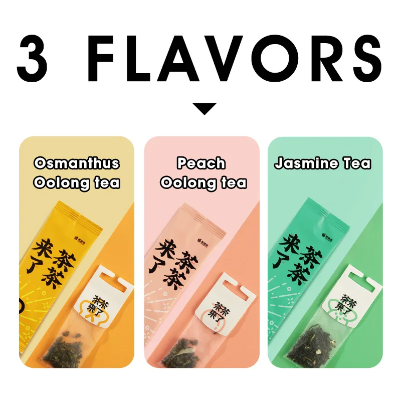 Fruit Meet  Tea Custom Design OEM Brand  Coffee Tea Milk Powder Shaking Packaging Bags