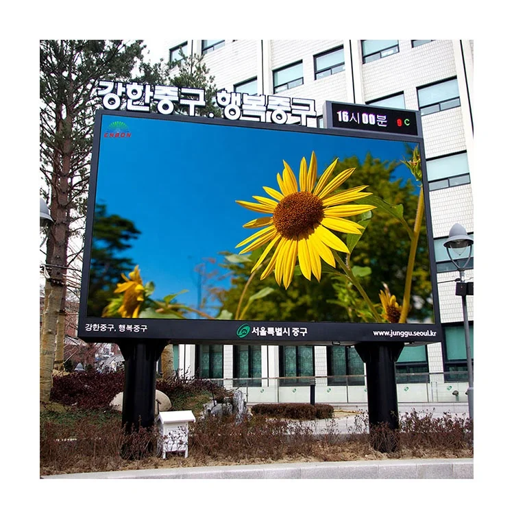 P8 P10 Fixed Wall Mount Outdoor 3d Led Display Screen Shopping Mall  for Advertising outdoor led lighting pole display screen