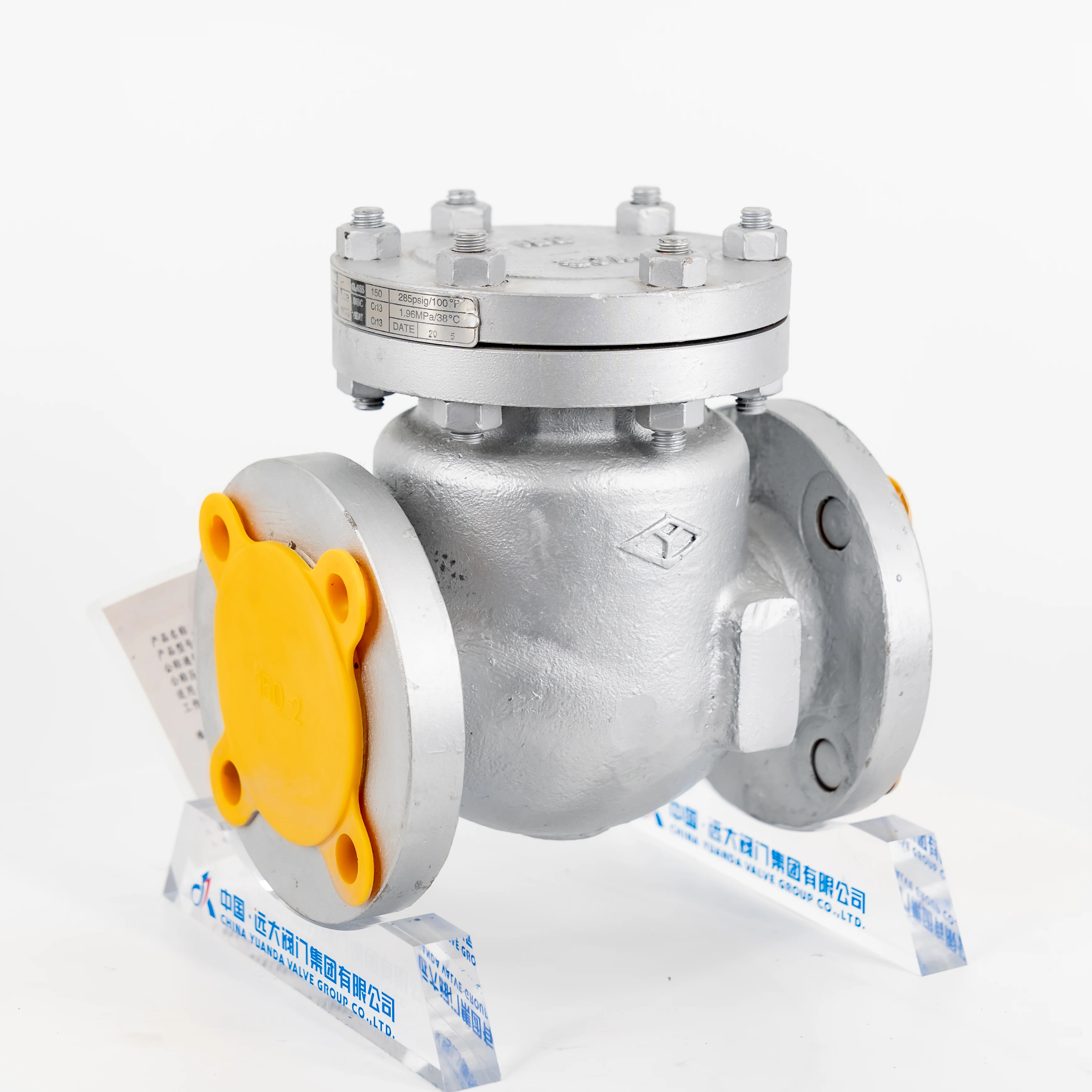 API 600 Cast Steel Check Valve