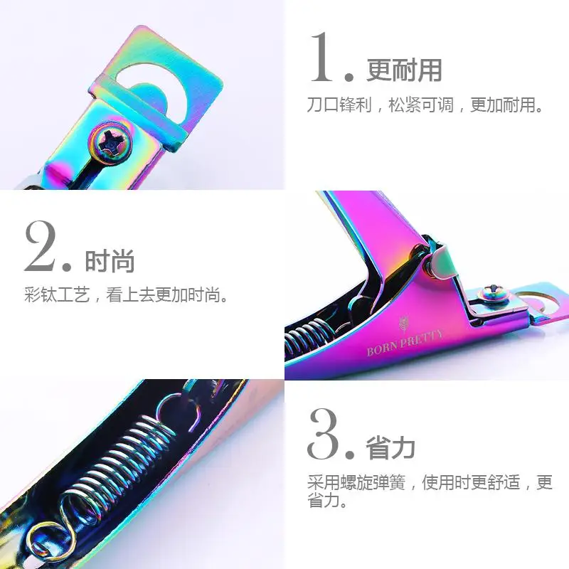 
BORN PRETTY 1 Pc Rainbow Stainless Steel False Tips Edge Cutter Cuticle Nail Nipper Clipper Nail Art Tool 