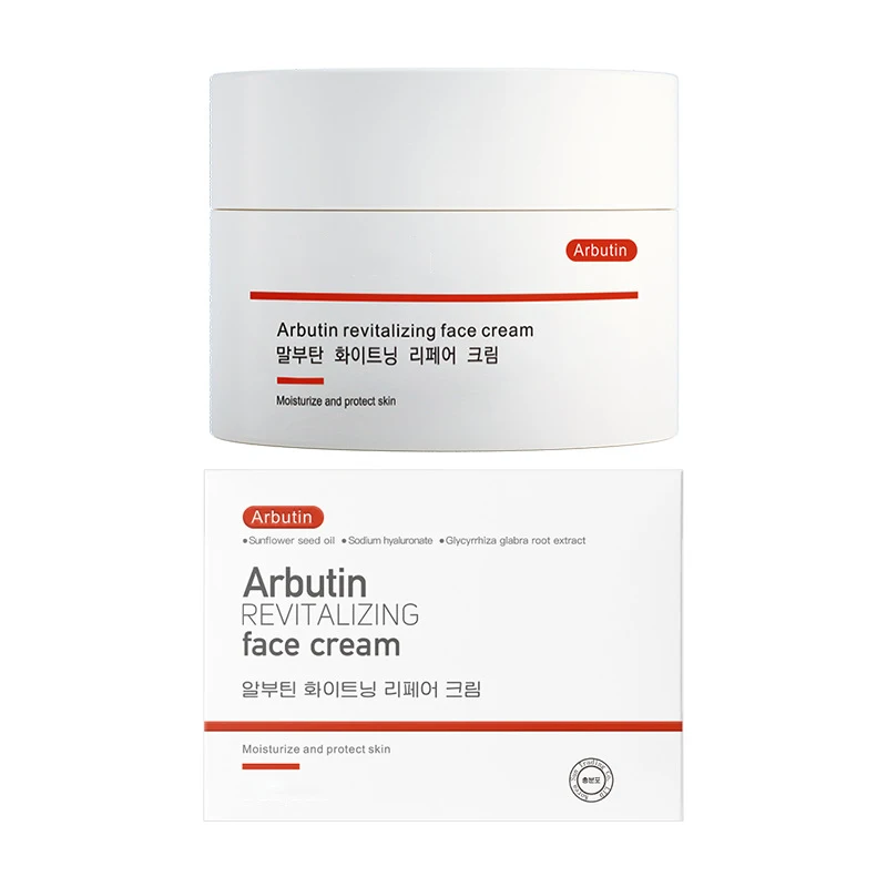 OEM own brand no makeup makeup soothing moisturizing cream powerful isolation cream no makeup beauty korean cosmetics