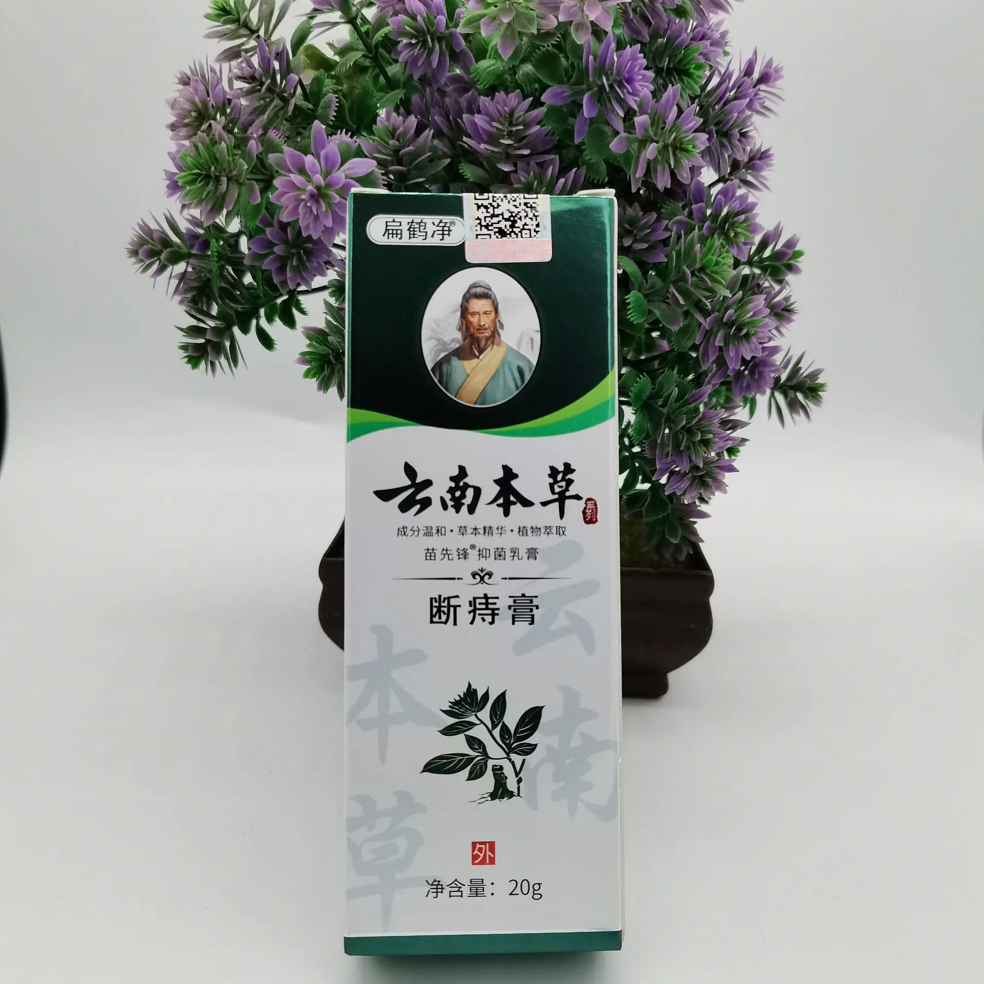 Herbal Relief Hemorrhoids Cream Gel For Internal Piles External Anal Hemorrhoids Ointment