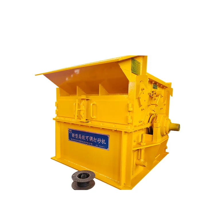 
Hot Sale Sand Block Making Machine Sand Crusher Machine Making 