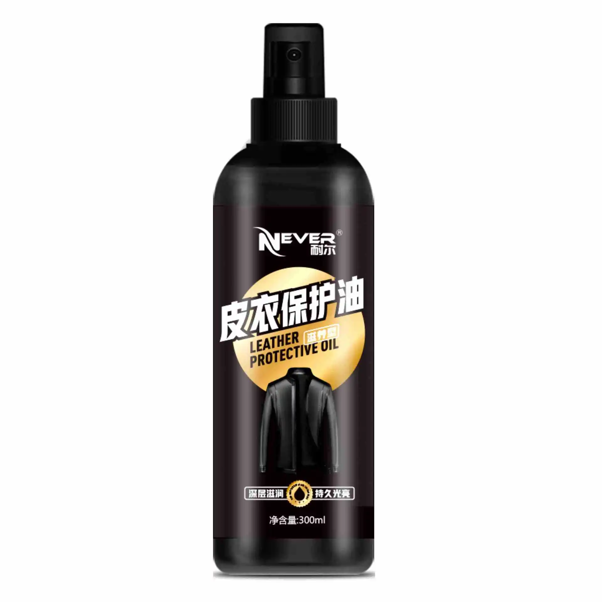 Pro Products Fur Garment Care Kit - Clean, Protect and Condition Leather with Oil for Longevity