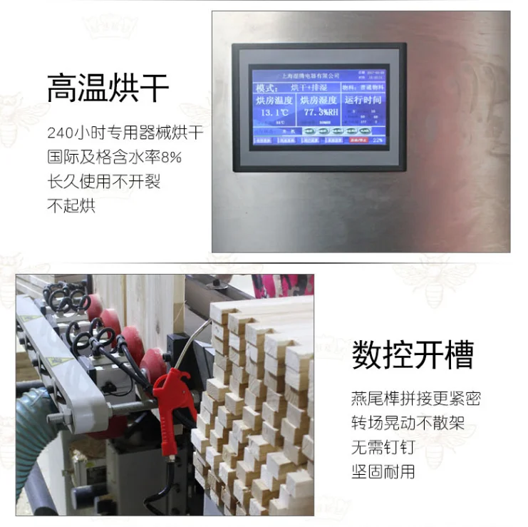 hot sale new fir/pine wood chinese beekeeping bee hives/ Langstrogh beehives