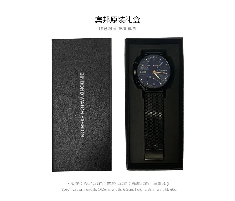 BINBOND Business Gold Luxury Original Wrist  Waterproof Stainless Steel Golden Male Wristwatches Watch For Men Relogio Masculino