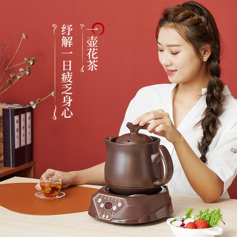 Полностью автоматический домашний интеллектуальный сенсорный резервирование тепла для сохранения здоровья отвар керамический небольшой китайский я