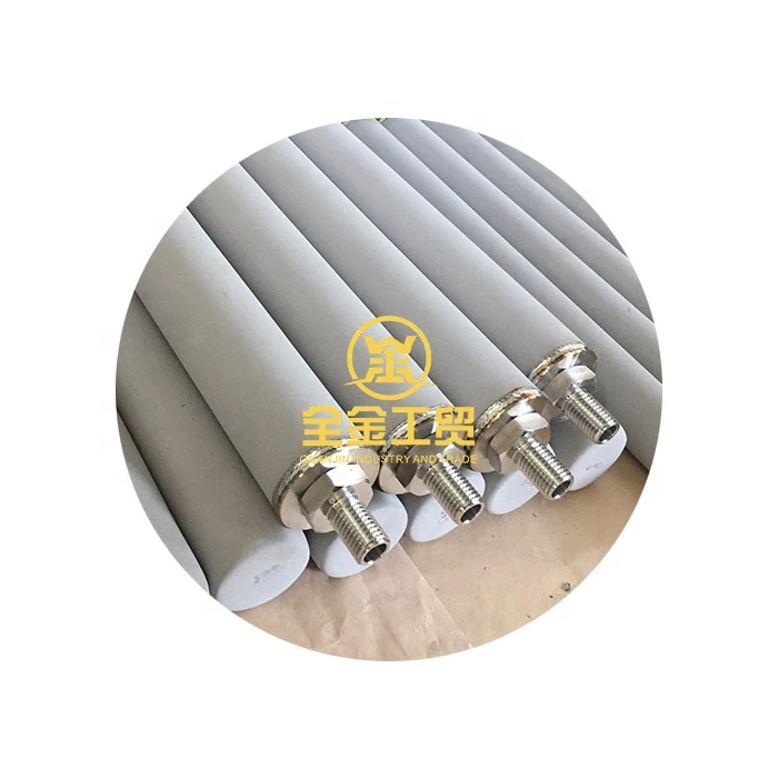 Фильтрующие трубки из спеченной нержавеющей стали 316L