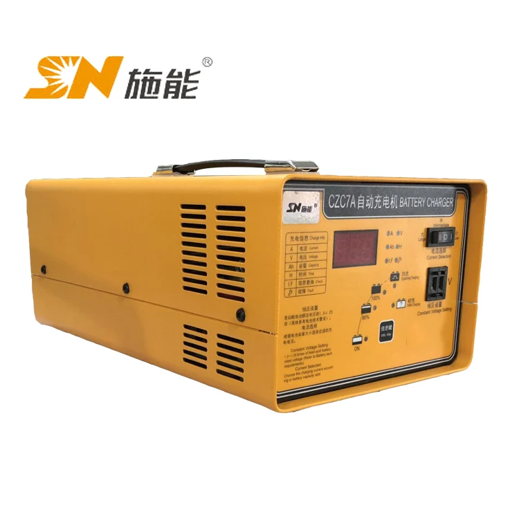 24V 50A   portable adjustable automatic DC lead acid battery charger for ev golf cart pallet truck