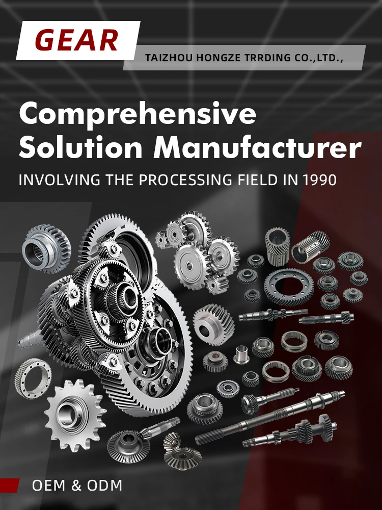 Manufacturers Customize Transmission Reducer Alloy Steel Herringbone Helical Double Gear