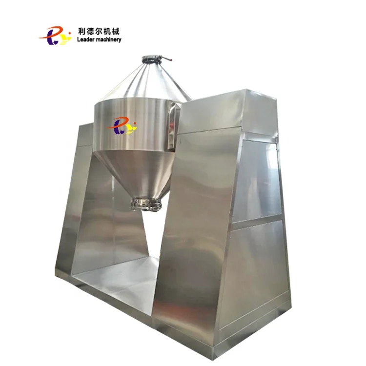 Dry protein powder mixer/blender double cone mixing/blending machine price