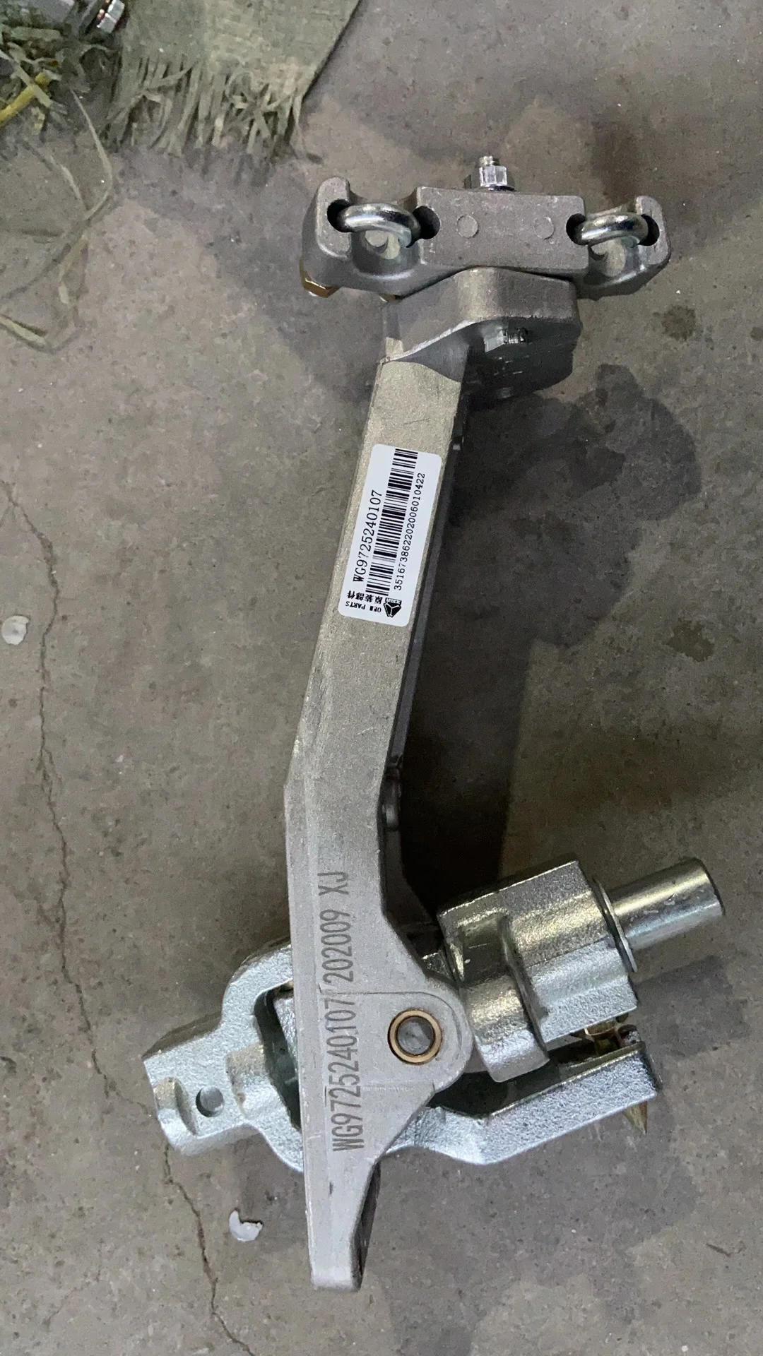  WG9725240208 sinotruck HOWO запчасти для грузовиков рычаг переключения передач