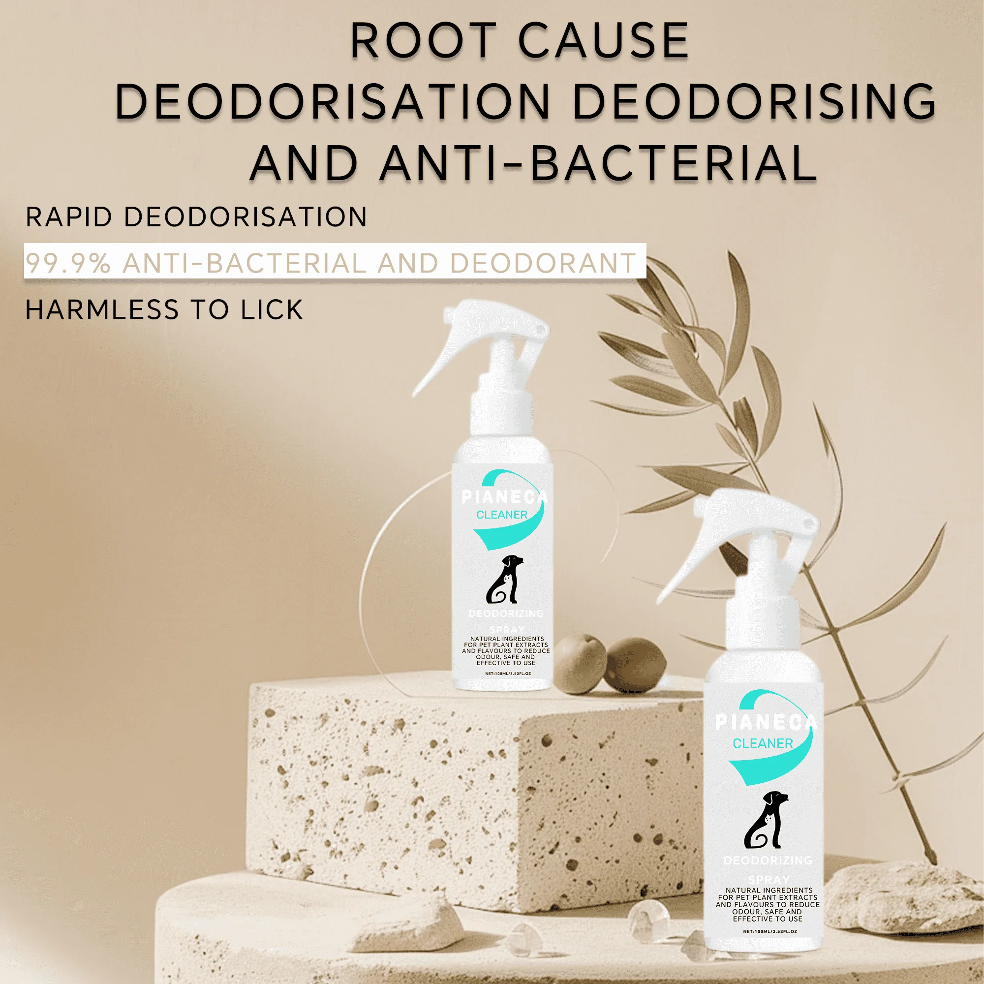 Натуральный