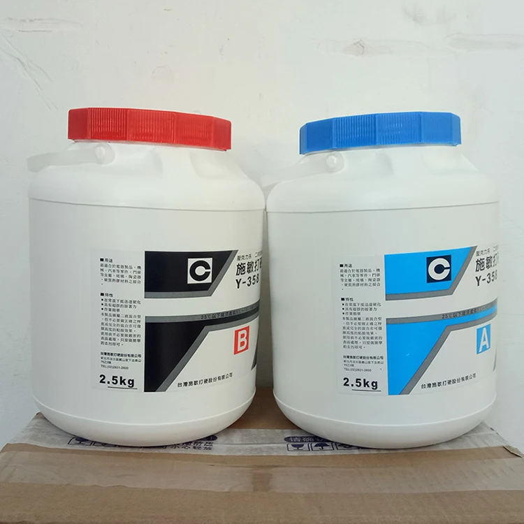 Тайвань cemedin Y-358AB клей для закалки спикер Магнитный AB комбинация эпоксидная