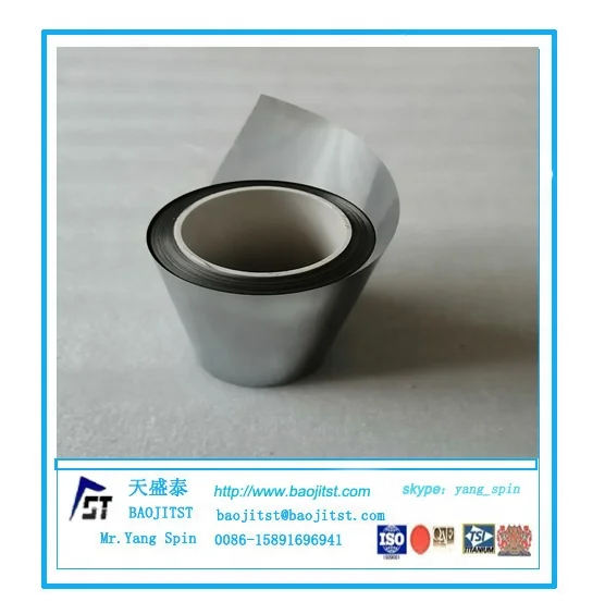 thick 0.08 mm nickel 201 strip 200 mm width nickel 200 strip