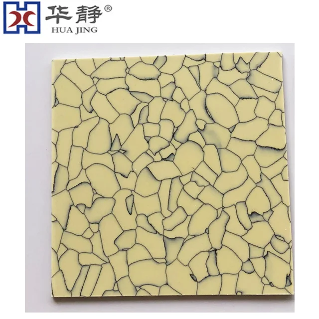 2mm , 3mm  ESD tile floor for clean room