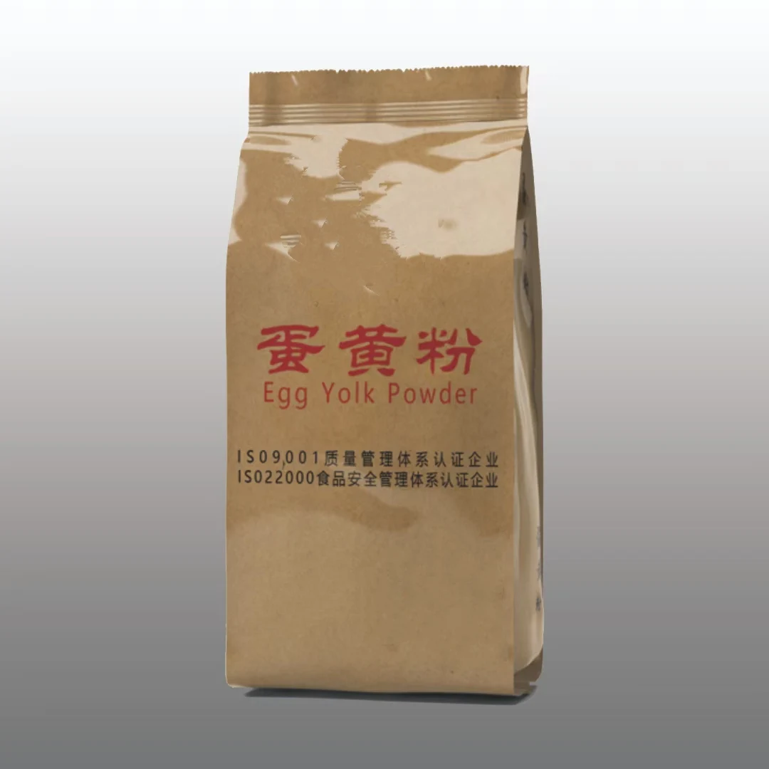 Лучшая заводская цена 100% натуральный высококачественный сухой порошок яичного желтка