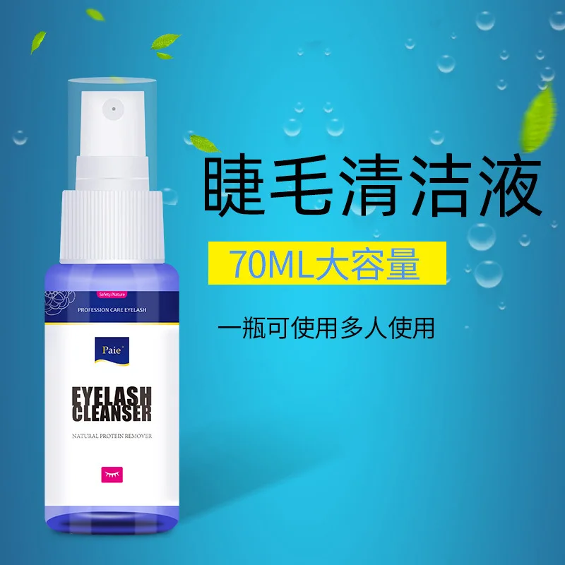 
Grafting Eyelash Cleaning Solution Dustproof And Degreasing Spraying Cleaning Agent Eyelash Grafting False Eyelash Cleaning Solu 