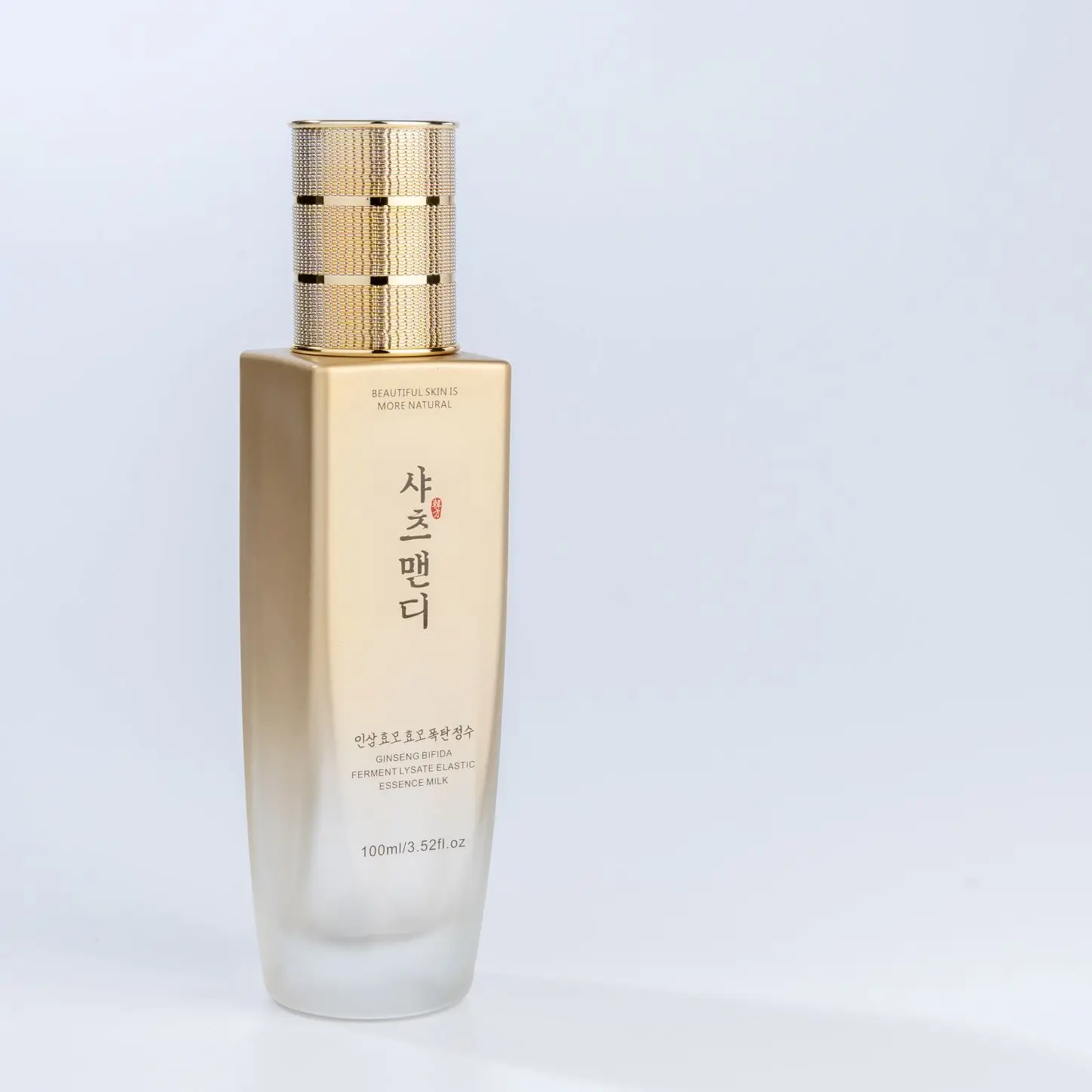 Factory Direct Wholesale 50g Cream Bottle Wide Round Design with Metallic Color Golden Gradient Lid Glass Cream Container