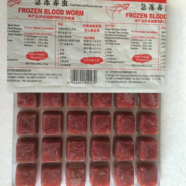 Сделано в Китае, Высококачественная машина для упаковки красных червей