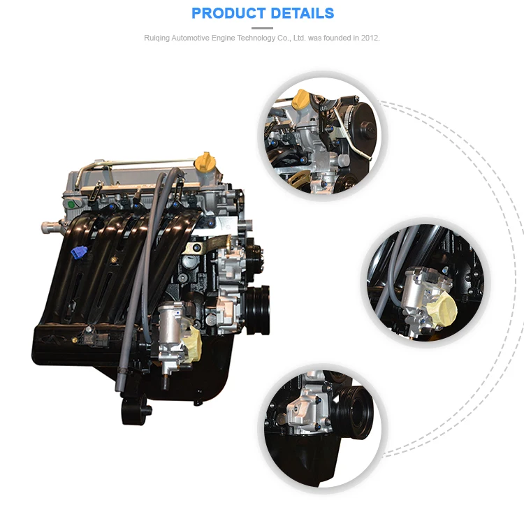 Chery 100% new engine SQR472WB 1200CC 4 cylinder Horizontal gasoline engine assembly for minivan