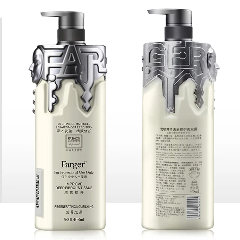 Шампунь против перхоти, увлажняющий шампунь, увлажняющий питательный восстанавливающий