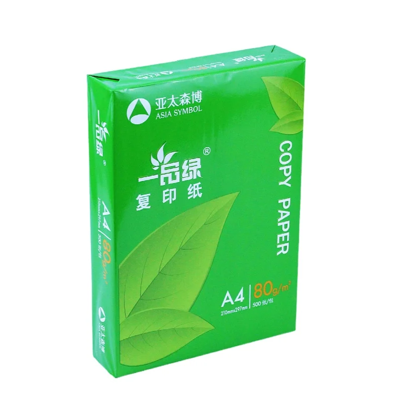 2023 Best Quality 80gsm A4 White Copy Paper Resin Coated Waterproof Virgin Pulp Offset Printing Packaging Gifts Bulk Pallet