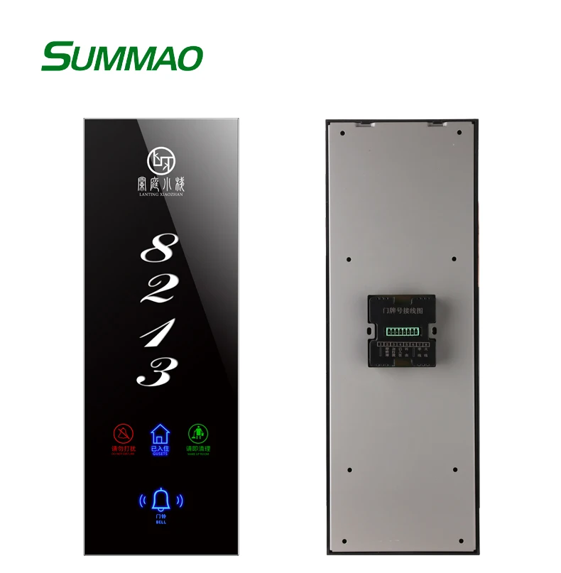 Новый дизайн OEM закаленное стекло Touch Hotel беспроводной Dnd дверные звонки переключатель Сенсорная панель