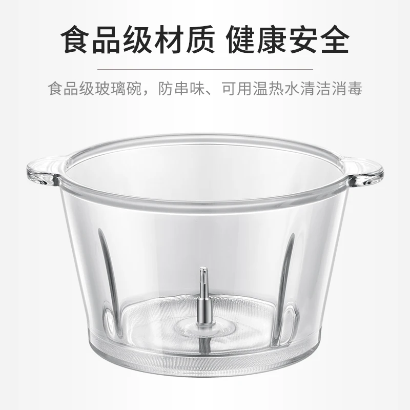 HANBO Meat Grinder Household  Wholesale Electric Stainless Steel Meat Blender Mashed Garlic Mashed Garlic