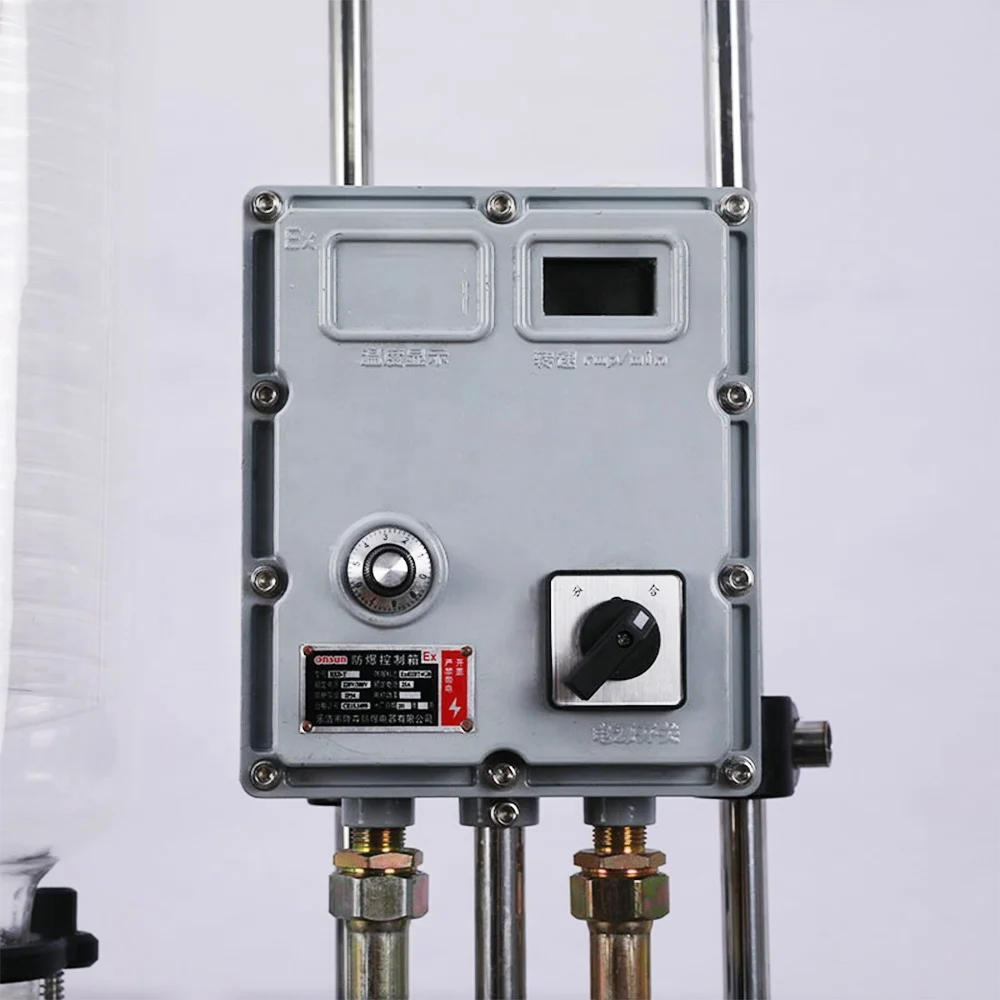 Explosion Proof Explosion-proof Anti-explosion Ex-proof Rotary Evaporator