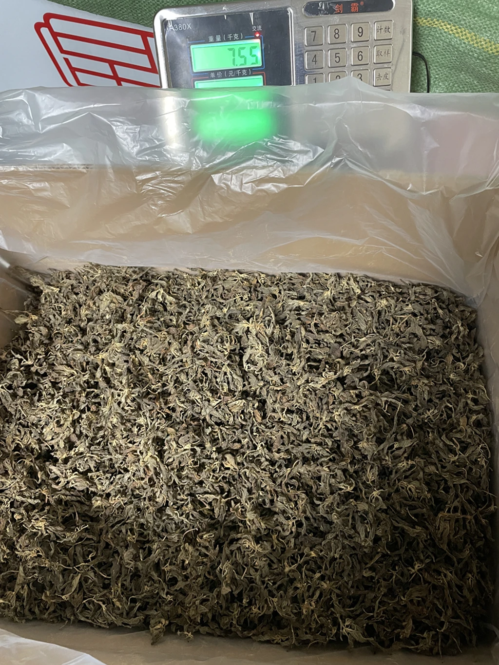 100% pure natural dried damiana leaves for tea