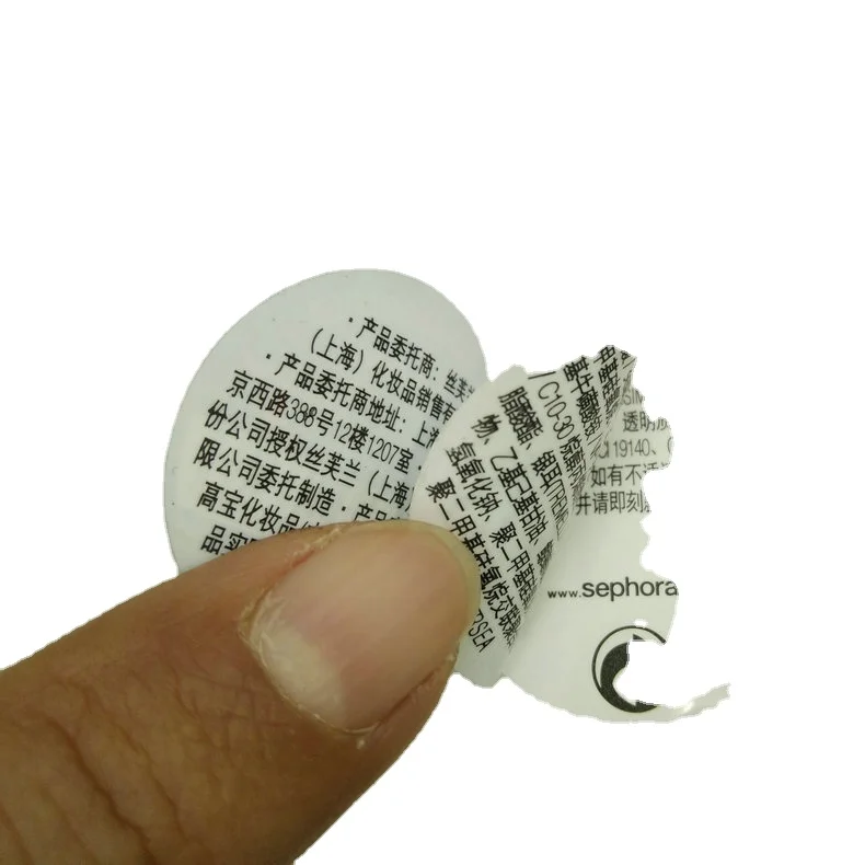 Наклейка самоклеящаяся ткань на заказ Современная 3-слойная двухсторонняя дешевая бумага для печати водонепроницаемая напитков CN;BEI