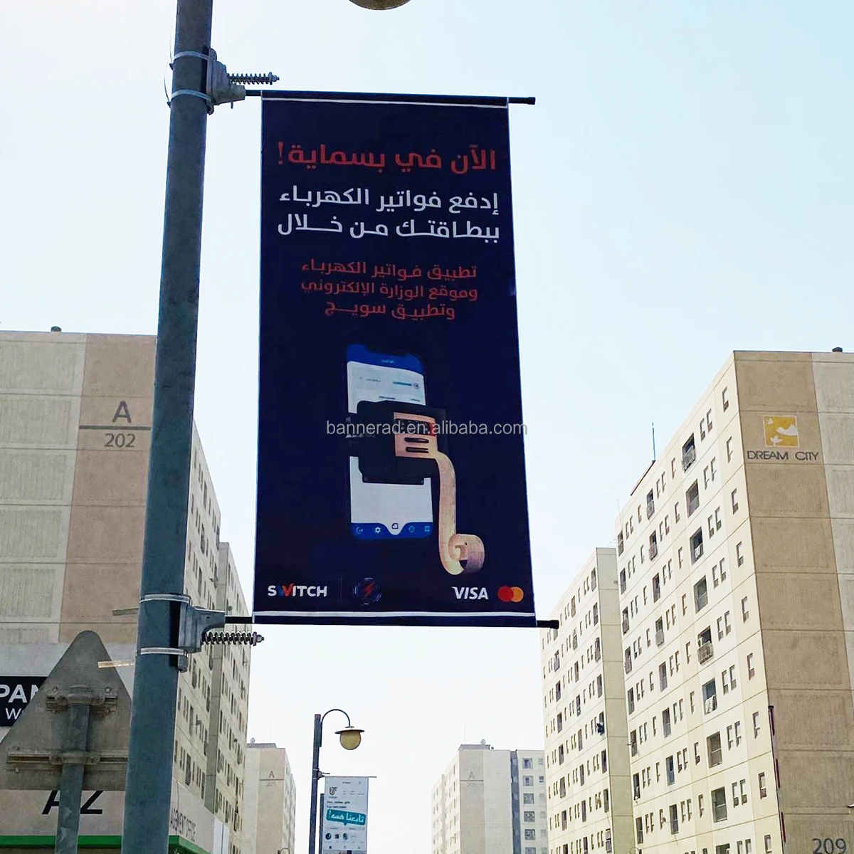 Advertising outdoor lamppost banner
