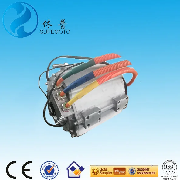 
35kW PMSM Motor for Electric Vehicle 